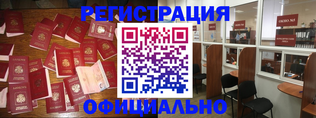 пропишу в квартире в Шарье